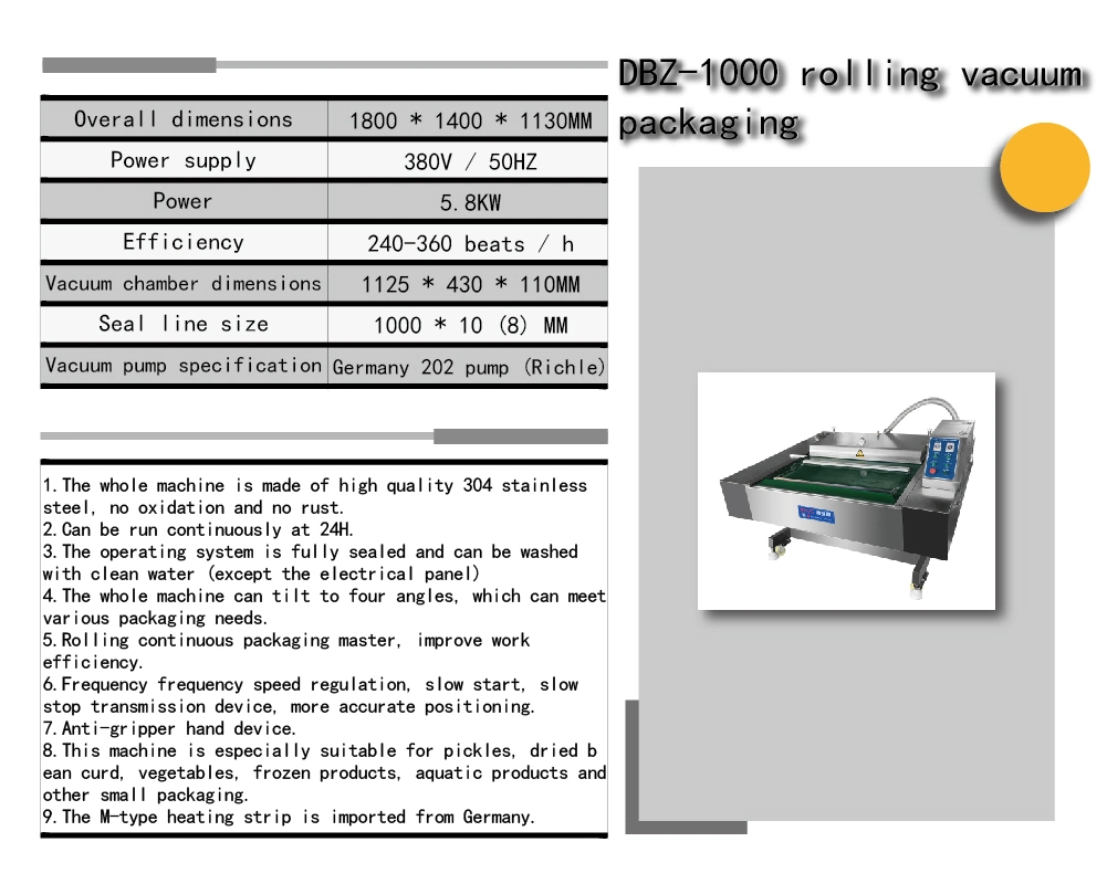 Rolling Vacuum Packaging Machine for Dried Bean Curd, Vegetables, Frozen Products and Aquatic Products. Rolling Vacuum Packaging